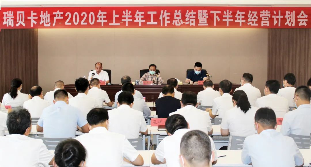 2020ؐخa(chn)ϰ깤Y(ji)°꽛(jng)IӋ_